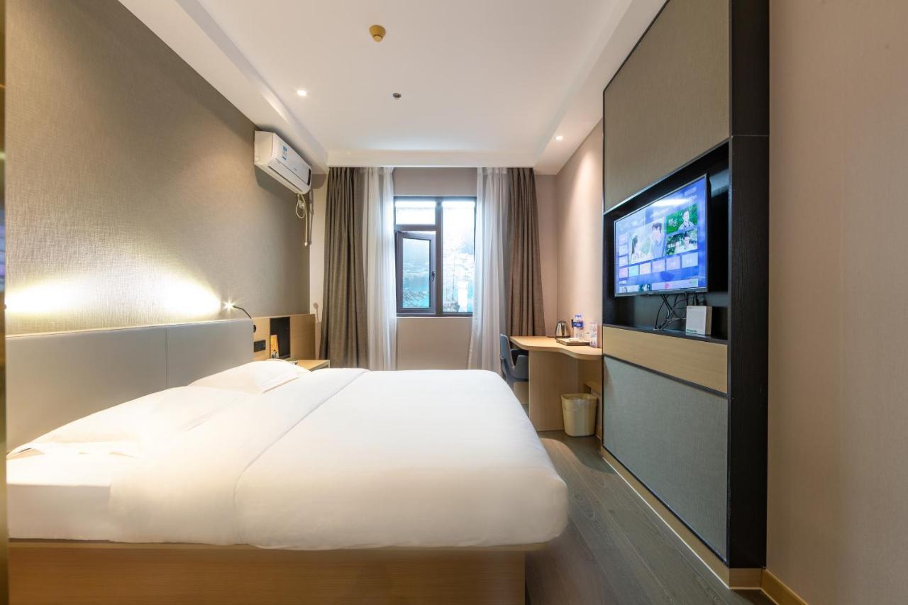 Greentree Inn Jiangsu Nanjing South Railway Station South Square Express Hotel Екстериор снимка