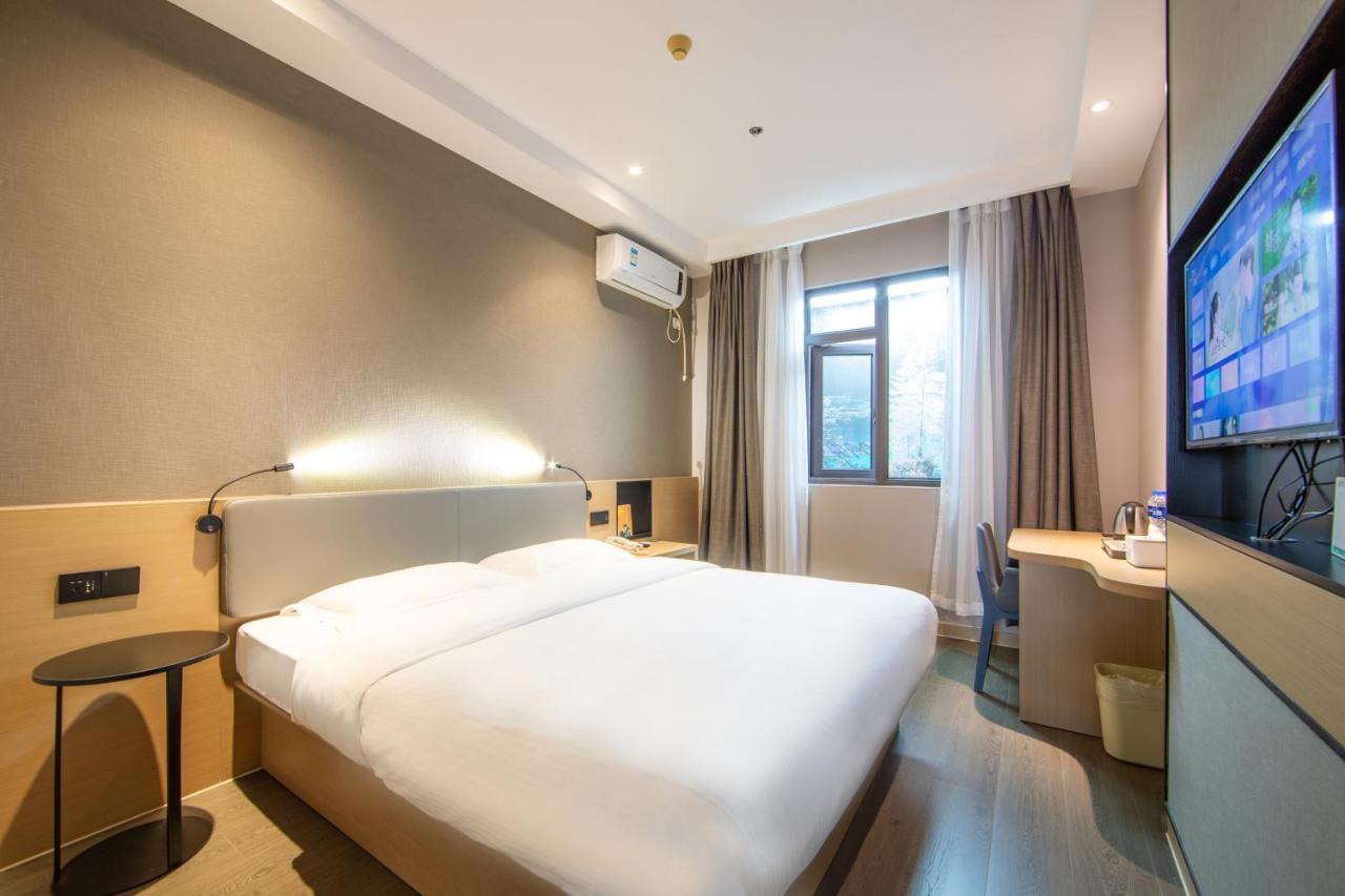 Greentree Inn Jiangsu Nanjing South Railway Station South Square Express Hotel Екстериор снимка