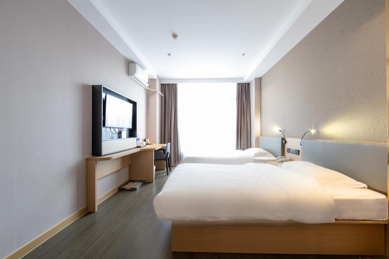 Greentree Inn Jiangsu Nanjing South Railway Station South Square Express Hotel Екстериор снимка